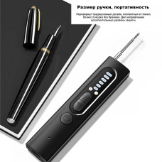 Универсальный карманный детектор жучков, GPS-трекеров, скрытых камер Nectronix X13